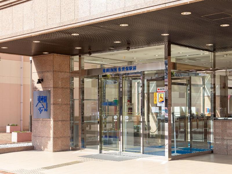 Toyoko Inn Sasebo Ekimae image