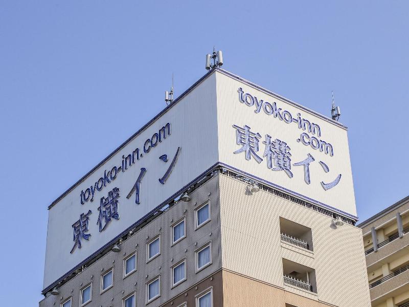 Toyoko Inn Satsuma Sendai-Eki Higashi-Guchi image
