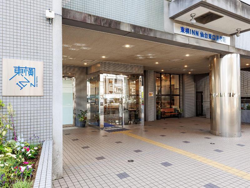 Toyoko Inn Sendai Higashi-guchi No.2 image
