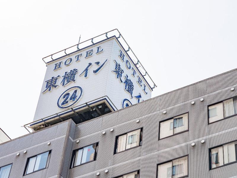 Toyoko Inn Sendai Higashi-guchi No.2 image