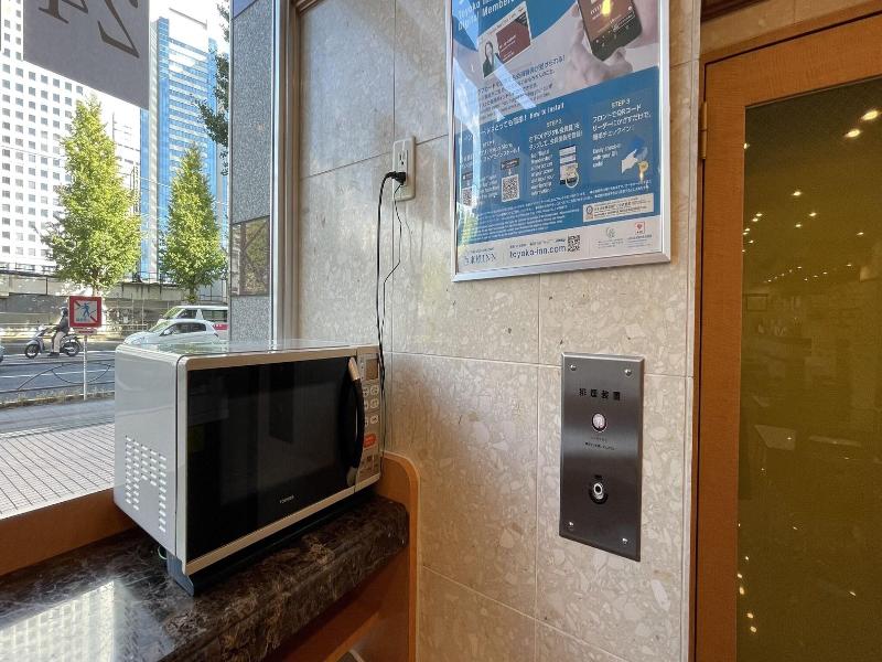 Toyoko Inn Tokyo Shinagawa-eki Takanawa-guchi image