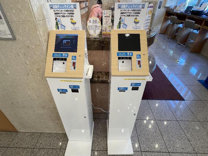 Toyoko Inn Tokyo Shinagawa-eki Takanawa-guchi image