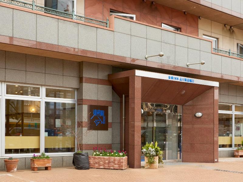 Toyoko Inn Tokyo Shinagawa-eki Takanawa-guchi image
