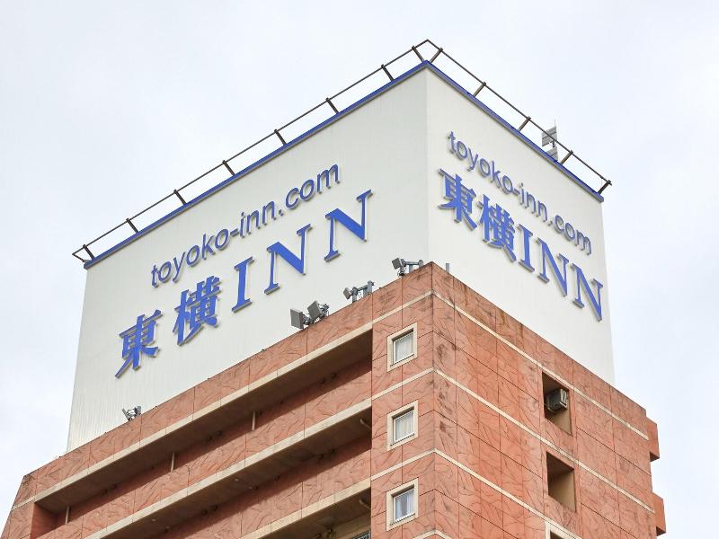 Toyoko Inn Tokyo Shinagawa-eki Takanawa-guchi image