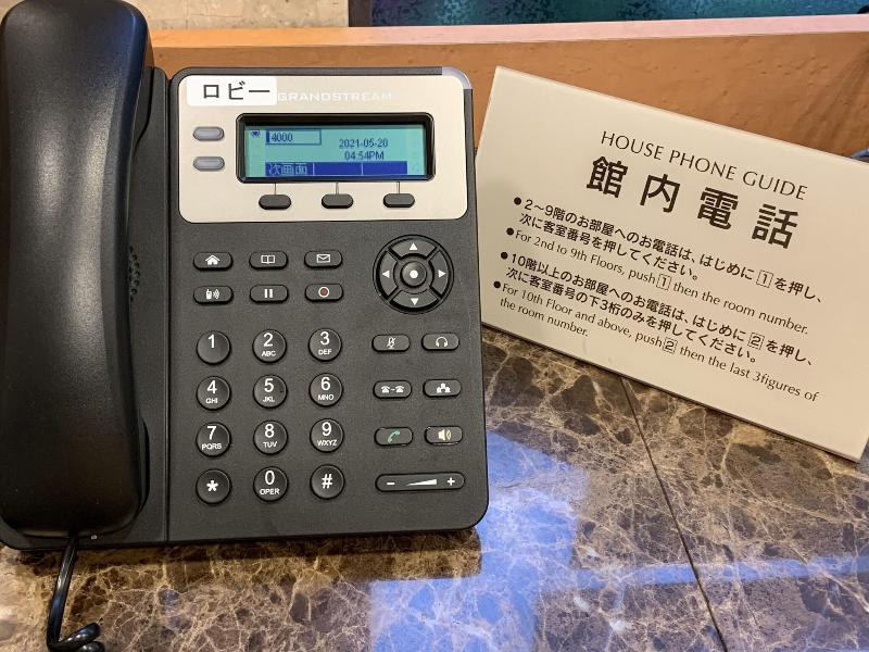 Toyoko Inn Shin-Osaka Chuo-guchi Honkan image