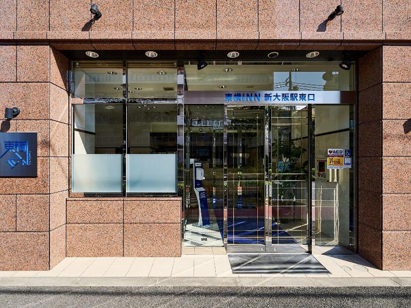 Toyoko Inn Shin-Osaka-eki Higashi-guchi image