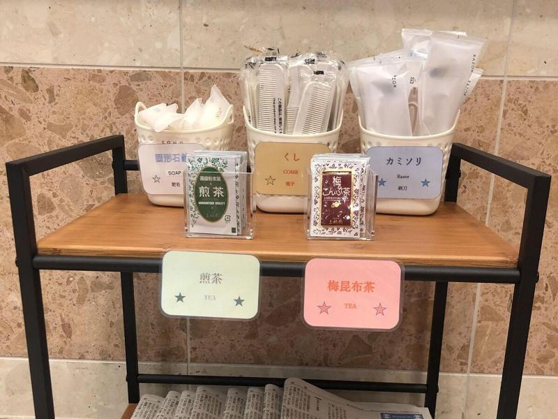 Toyoko Inn Osaka Shinsaibashi Nishi image