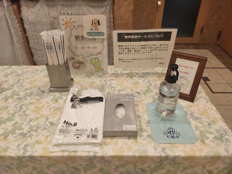 Toyoko Inn Osaka Shinsaibashi Nishi image