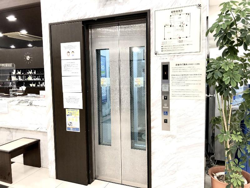 Toyoko Inn Shonan Chigasaki-eki Kita-guchi image