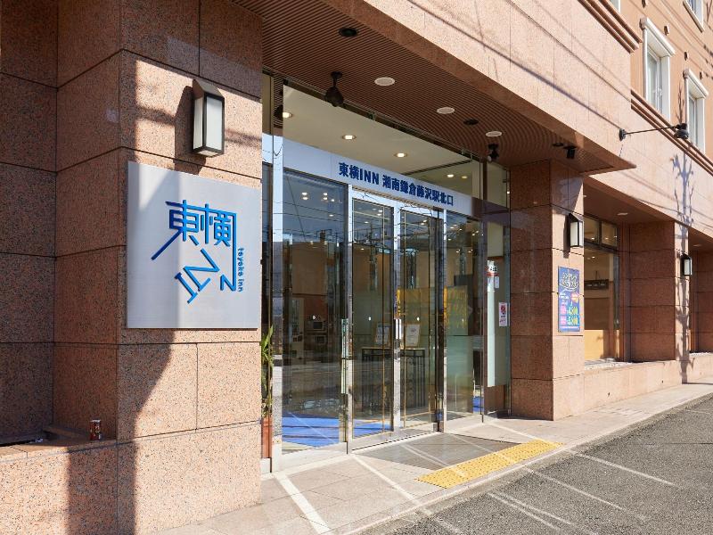 Toyoko Inn Shonan Kamakura Fujisawa-eki Kita-guchi image