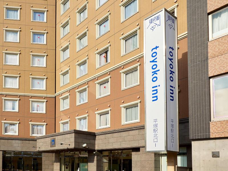 Toyoko Inn Shonan Hiratsuka-Eki Kita-Guchi Nº 1 image