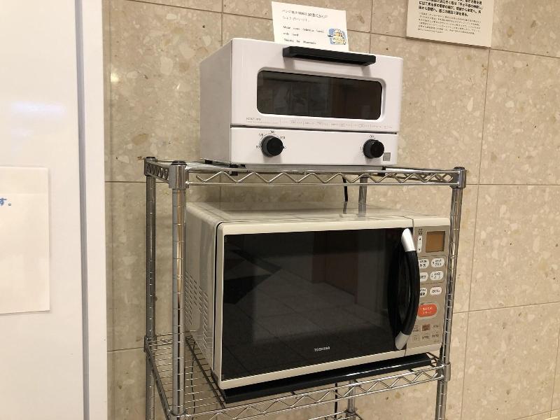 Toyoko Inn Osaka Temmabashi Otemae image