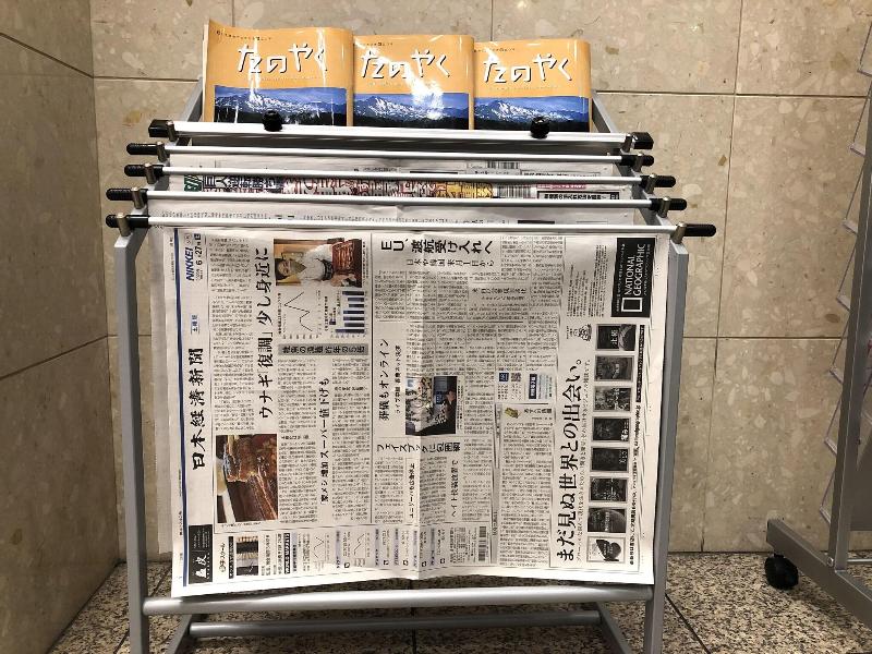 Toyoko Inn Osaka Temmabashi Otemae image