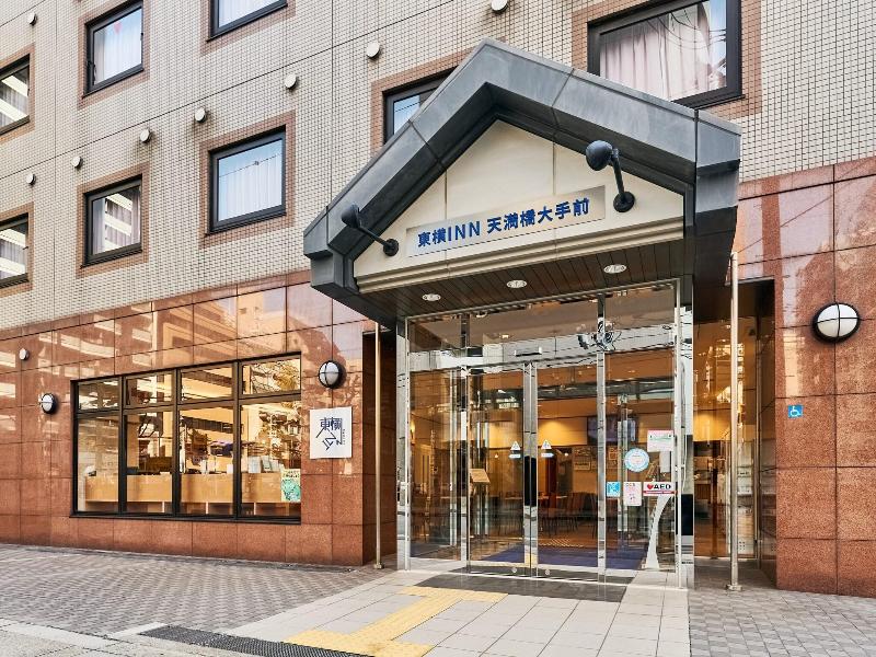 Toyoko Inn Osaka Temmabashi Otemae image
