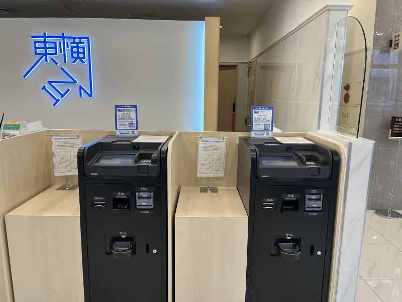 Toyoko Inn Tobu Utsunomiya-eki Nishi-guchi image
