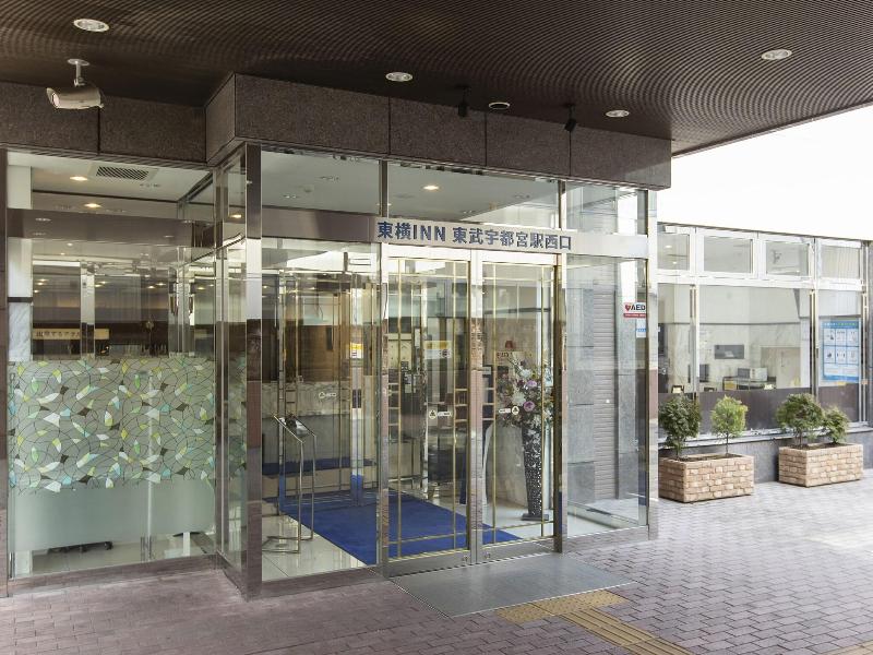 Toyoko Inn Tobu Utsunomiya-eki Nishi-guchi image