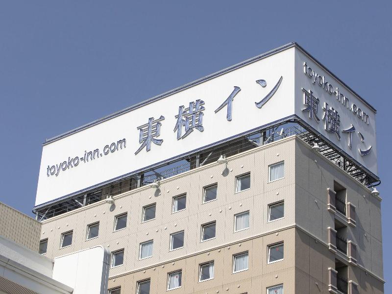 Toyoko Inn Tobu Utsunomiya-eki Nishi-guchi image