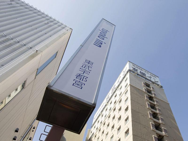 Toyoko Inn Tobu Utsunomiya-eki Nishi-guchi image