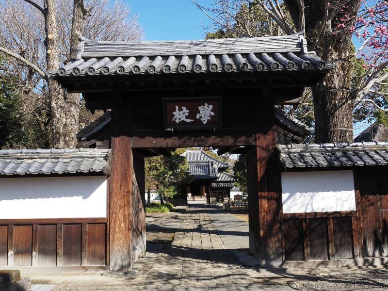 Toyoko Inn Tochigi Ashikaga-eki Kita-guchi image