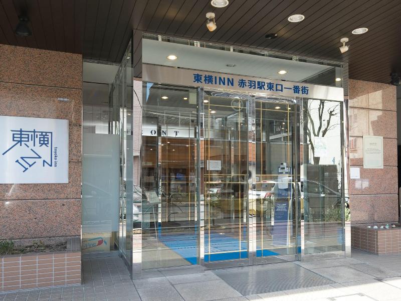 Toyoko Inn Tokyo Akabane-eki Higashi-guchi image