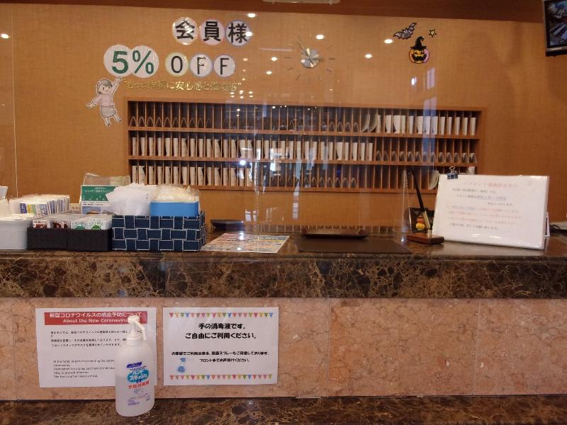 Toyoko Inn Tokyo Akabane-eki Higashi-guchi image