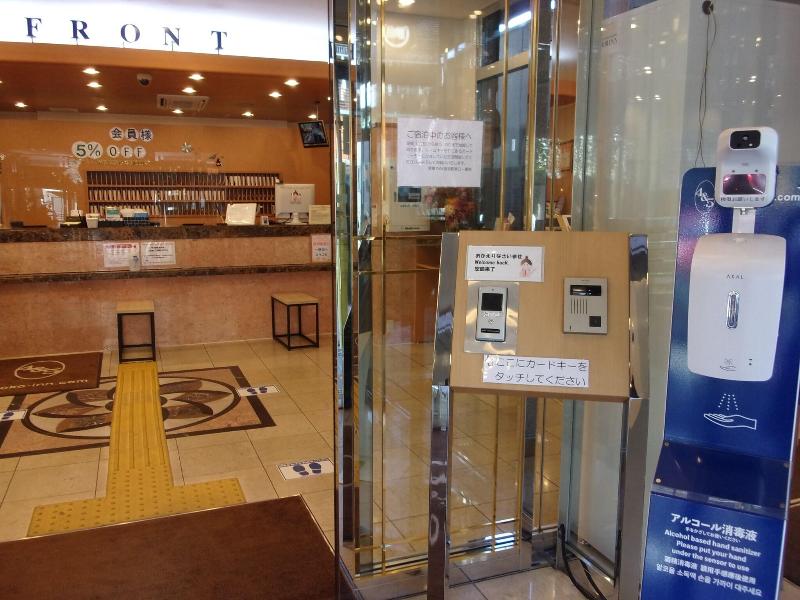 Toyoko Inn Tokyo Akabane-eki Higashi-guchi image