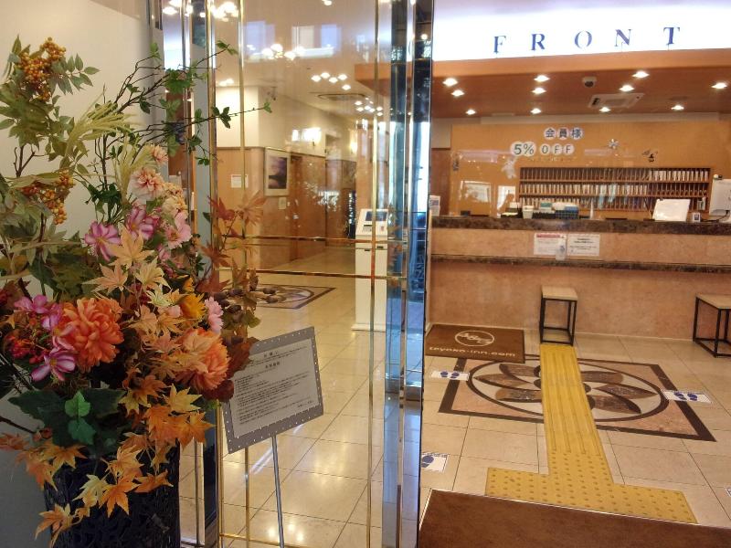 Toyoko Inn Tokyo Akabane-eki Higashi-guchi image
