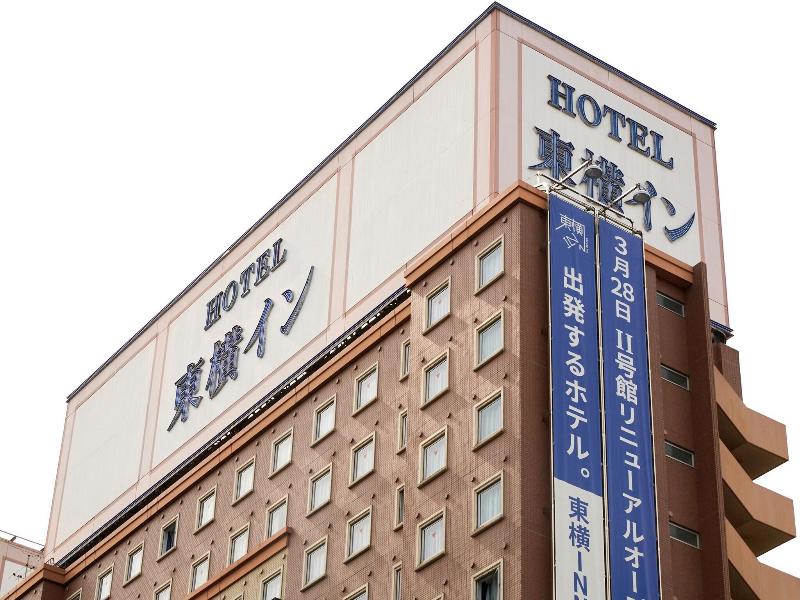 Toyoko Inn Tokyo Haneda Airport No.2 image