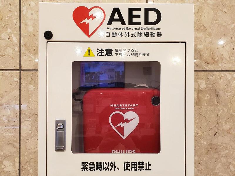 Toyoko Inn Tokyo Kamata Higashi-guchi - Image 6