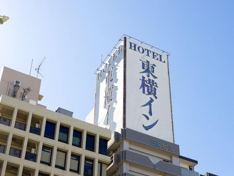 Toyoko Inn Tokyo Kamata Higashi-guchi - Image 10