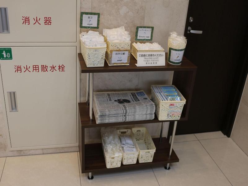 Toyoko Inn Tokyo Tozai-Sen Nishi-Kasai image