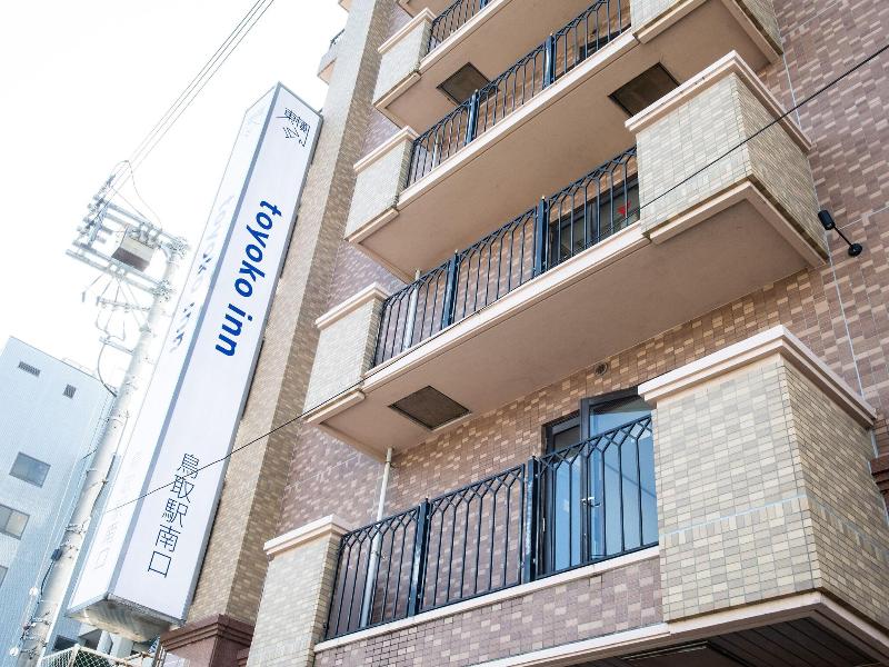 Toyoko Inn Tottori-Eki Minami-Guchi image