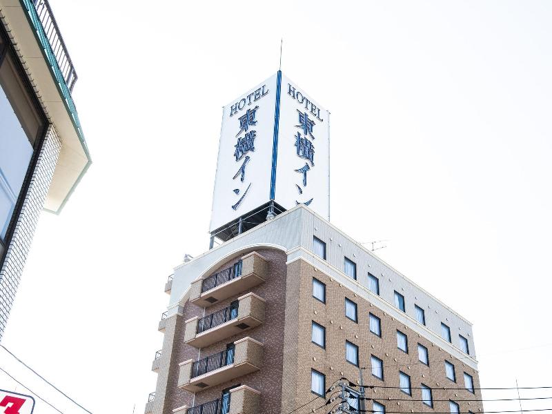 Toyoko Inn Tottori-Eki Minami-Guchi image