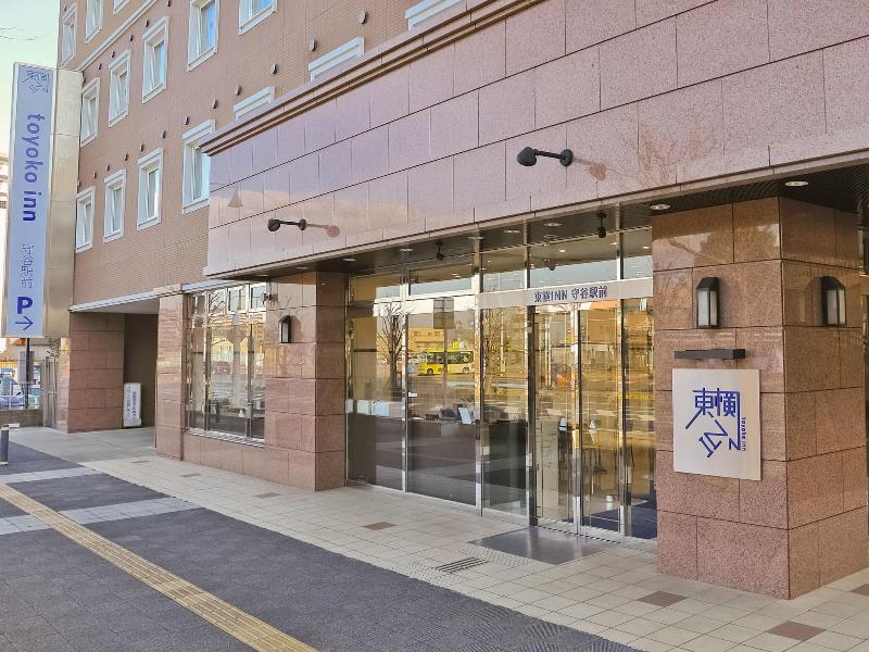 Toyoko Inn Tsukuba Express Moriya Ekimae image