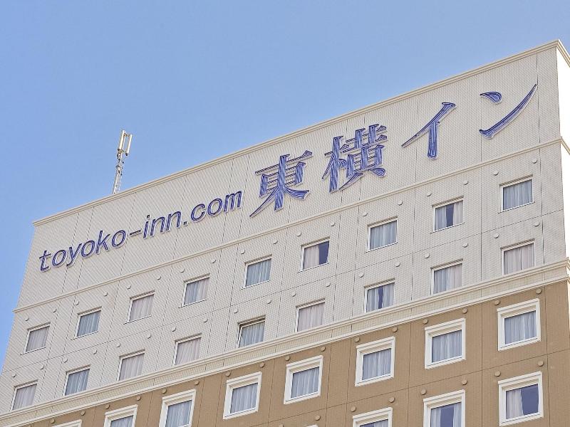 Toyoko Inn Tsukuba Express Moriya Ekimae image