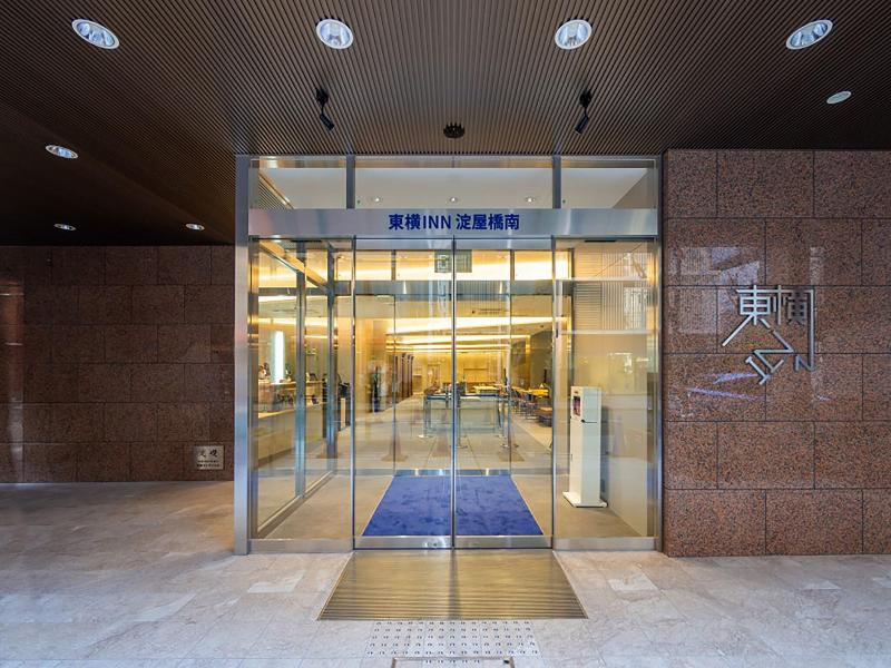 Toyoko Inn Yodoyabashi-Eki Minami image