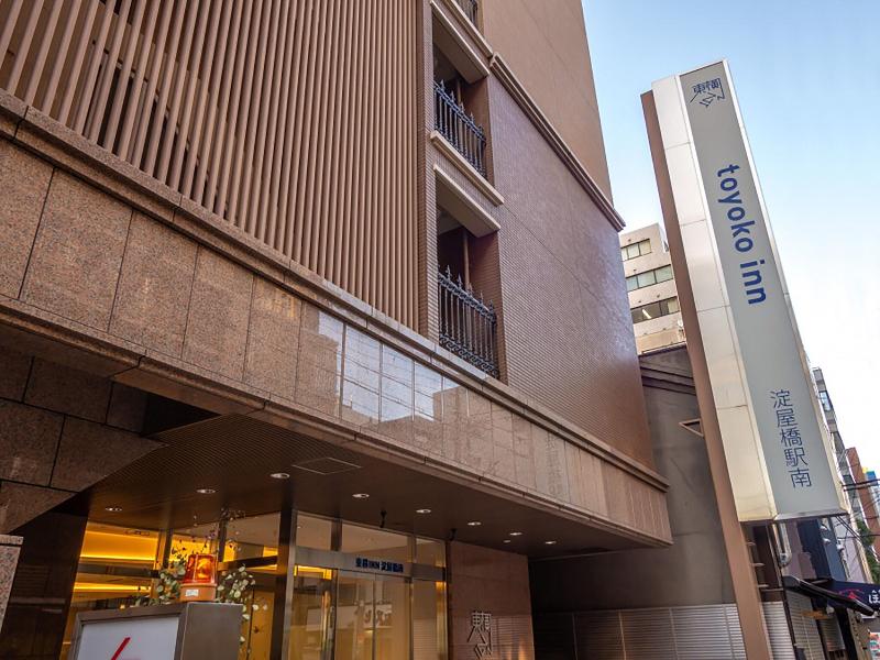 Toyoko Inn Yodoyabashi-Eki Minami image
