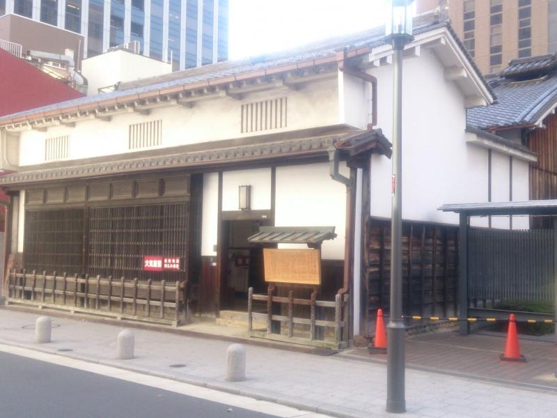 Toyoko Inn Yodoyabashi-Eki Minami image