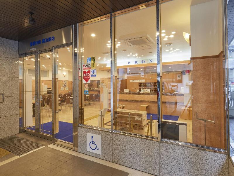 Toyoko Inn Yokohama Kannai image