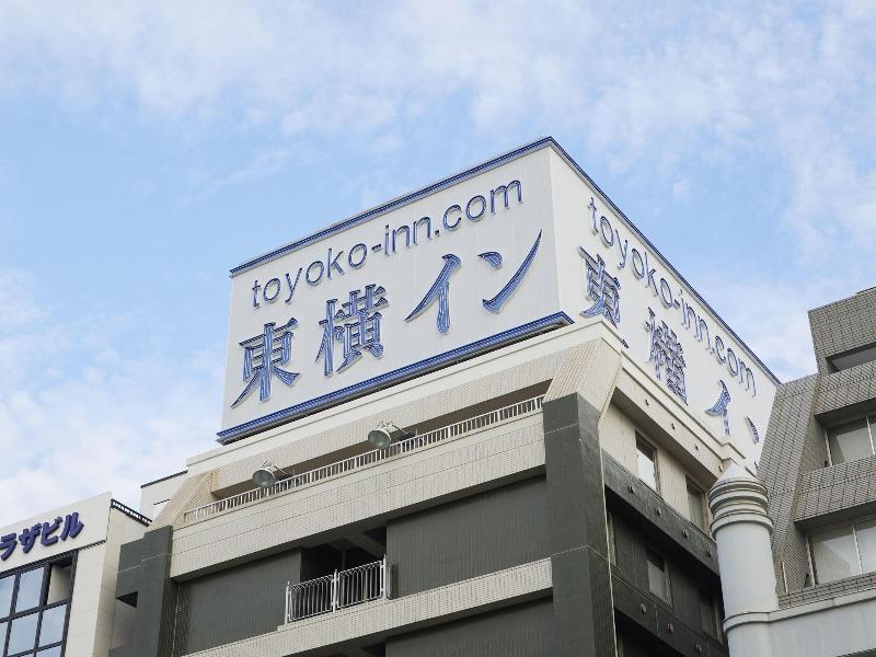 Toyoko Inn Yokohama Kannai image