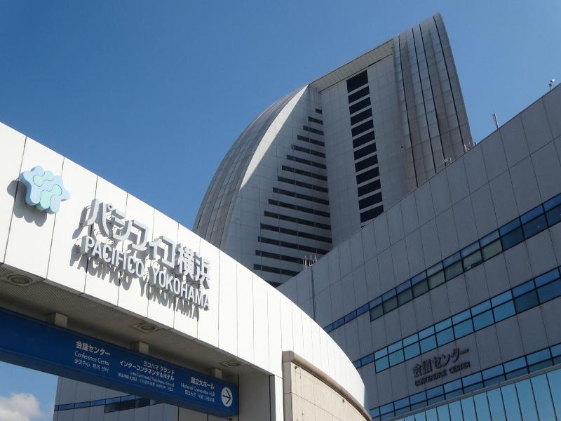 Toyoko Inn Yokohama Kannai image