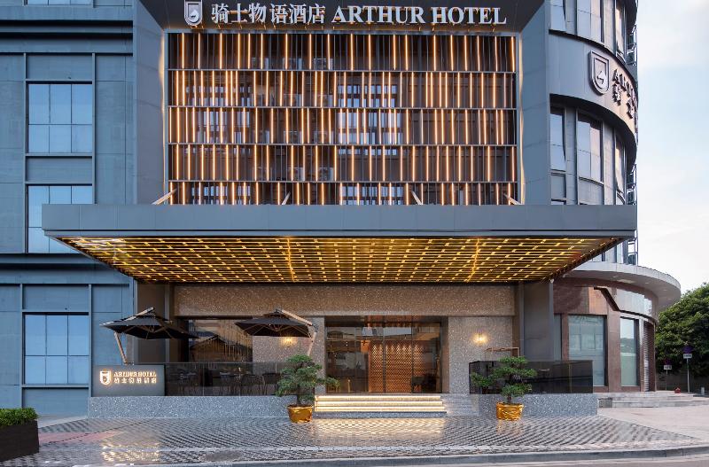 Arthur Hotel (Guangzhou Zhujiang New City)