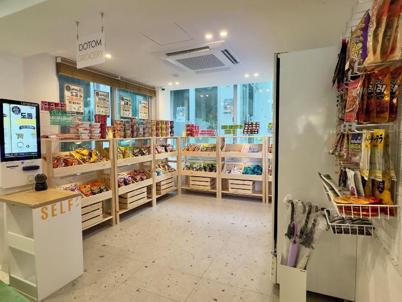 Hotel Biz Jongno Insadong image