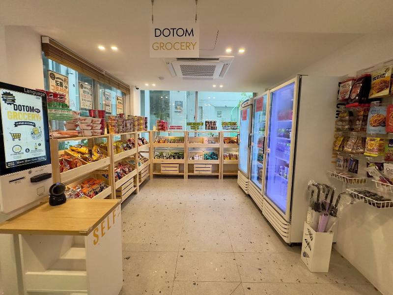 Hotel Biz Jongno Insadong image