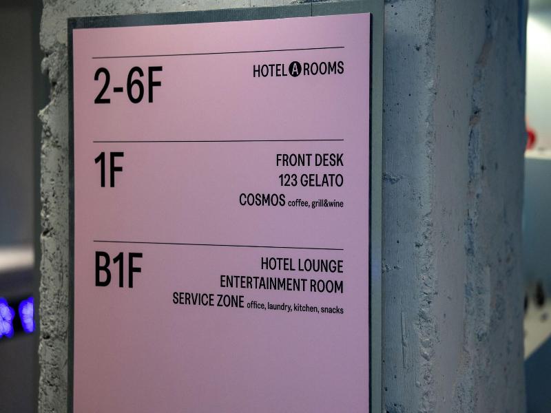 Hotel Biz Jongno Insadong image