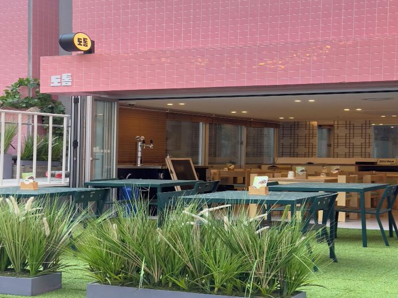 Hotel Biz Jongno Insadong image