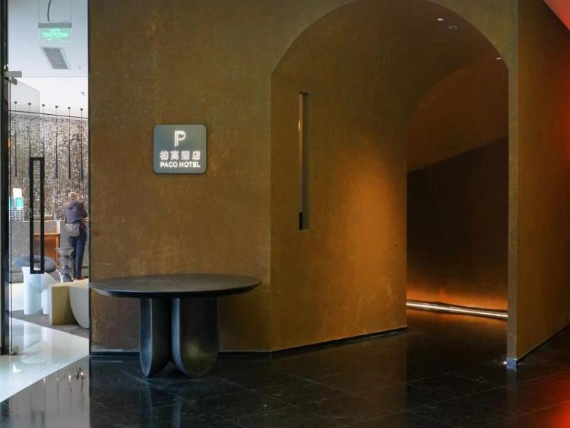 Paco Hotel Beijing Road Tuanyida Metro Guangzhou image