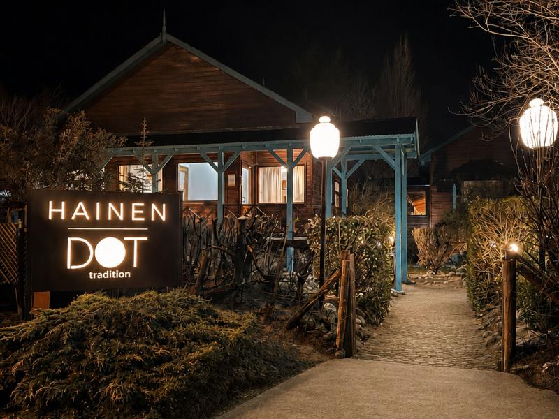 Hainen by DOT Tradition image