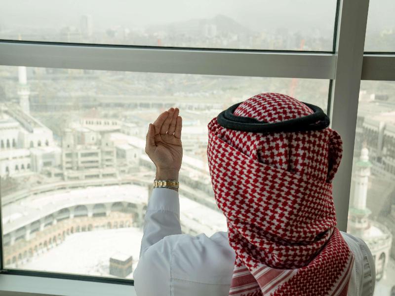 Raffles Makkah Palace image