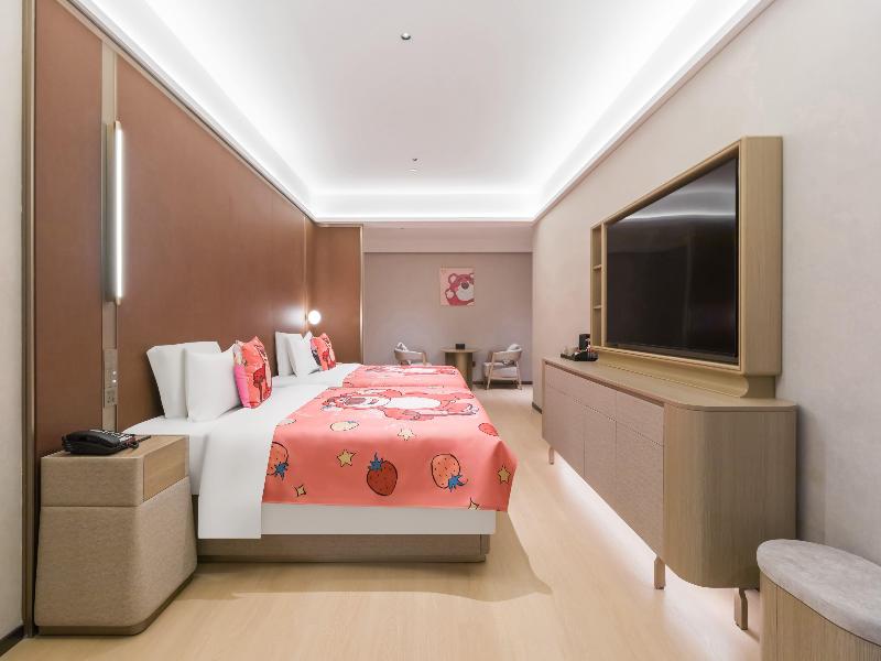 Ramada By Wyndham Shanghai Pudong image